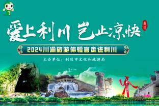 壕？德约纳达尔领衔沙特表演赛，奖金750万美元是大满贯3倍❗